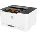 Printer HP Color Laser Color 150A Manual Duplex Print Speed (Black, Normal Quality, A4/US Letter): 18 PPM Color 4 PPM 600 x 600 DPI A4 1 Year Warranty - Image 5