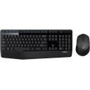Logitech MK345 Wireless Combo Full-Sized Keyboard with Palm Rest and Comfortable Right-Handed Mouse, 2.4 GHz Wireless USB Receiver, Compatible with PC, Laptop,Black - Image 3