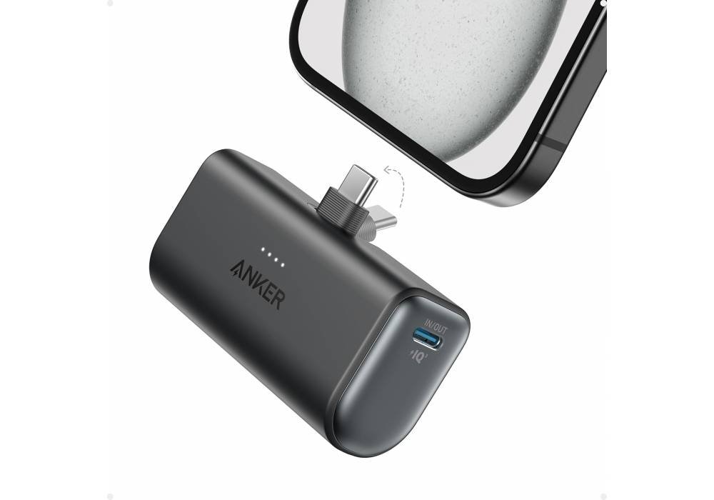 Anker Portable Charger, Nano Power Bank with Built-in USB C Connector, 5,000mAh Portable Charger 22.5W, for iPhone 17/16/15 Series, Samsung S22/23 Series, iPad Pro/Air, AirPods, and More - 18 Month Warranty