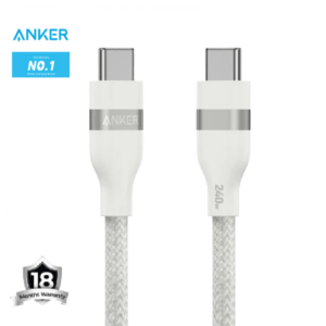 Anker USB-C to USB-C Cable ( 240W, Upcycled-Braided ) 3ft White - 18 Month Warranty