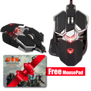 Professional Wired Mechanical Gaming Mouse M990