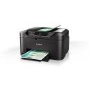 Canon MAXIFY MB2140, Automatic 2 Side Duplex Printing , Versatile Printer, Scanner, Copier and Fax Designed for Home Offices - 3 Year Warranty - Image 3