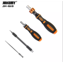 JAKEMY Tool Kit JM-6113 73 in 1 Household & precision repair tool kit - Image 4