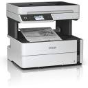 Epson EcoTank ET-M3170 Wireless Monochrome 39ppm All-in-One Supertank Printer Wi-Fi Direct with ADF, Fax and Ethernet PLUS 2 Years of Unlimited Ink - Image 5