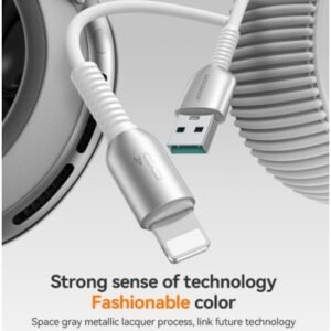 JOYROOM S-A51 Cutting-Edge Series 3A Fast Charging Data Cable 1.2m Type-A to Lightning