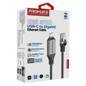 Promate High-Speed USB-C to Gigabit Ethernet Cable 5M 1000Mbps RJ45 Ethernet Router, Modem, or Network Switch
