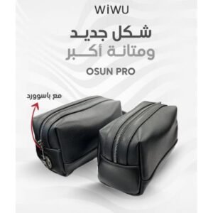 WiWU Osun Pro Pouch - Multi Pockets, Leather Handle, Water Resistant with lock Password