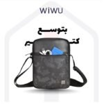 WIWU Waterproof Salem Crossbody bag for men with front pocket
