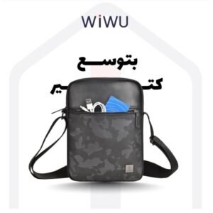 WIWU Waterproof Salem Crossbody bag for men with front pocket