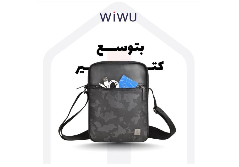 WIWU Waterproof Salem Crossbody bag for men with front pocket