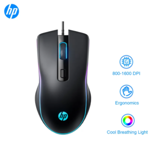 HP M200 Optimum Performance Optical Wired Gaming Mouse Adjustable 800,1200,1600 & 2400 DPI 6 Buttons with 1.8M cable For Office Game Computer Notebook