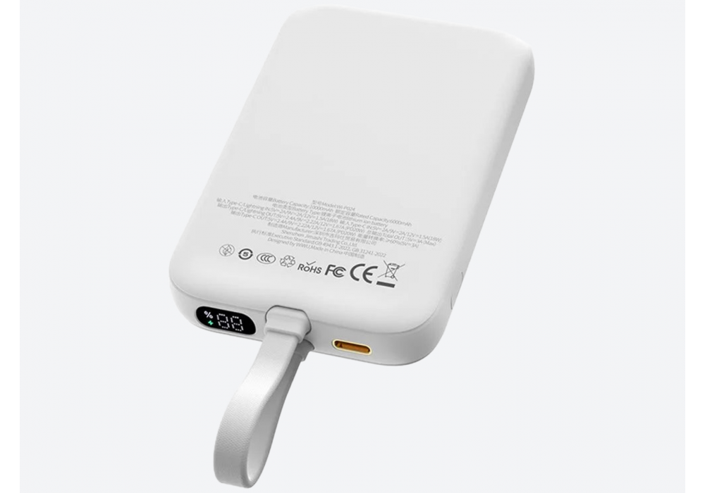 WiWU Wi-P024 10,000mAh Magnetic Wireless Charging Power Bank 20W with Cable White