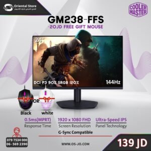Cooler Master (GM238-FFS) 24" FHD Flat Gaming Monitor, Ultra-Speed IPS, 144Hz, 0.5ms, HDR10, DCI-P3 90% sRGB 120%, G-Sync Compatible + (Free Cooler Master MM720 (White Or Black) Gaming Mouse RGB Lightweight 49g 16,000 DPI) - Limited Time Offer