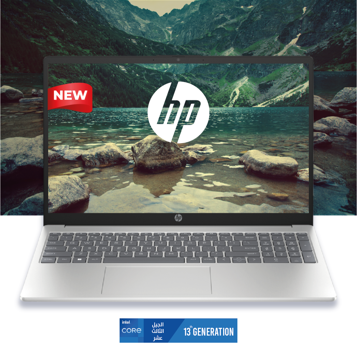 HP Laptop 15-fd0061ne | i7-1355U 16 GB DDR4 (Customized) NVIDIA® GeForce® MX570 A 2GB DDR6 13th Generation - Natural silver