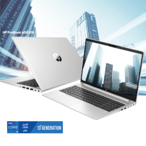 Laptop HP ProBook 450 G10 Notebook Intel® Core™ i5-1335U 10 Cores, 16GB DDR4 Customized , 512 GB SSD, 15.6" FHD anti-glare, 250 nits, Fingerprint & Backlit KB  -  Silver Aluminum