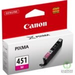 Canon C45LI-M Magenta Inkjet Cartridge Compatible with IP7240.IX6840.MG5440
