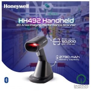 قارئ باركود Honeywell