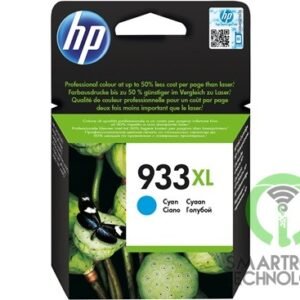 HP 933XL High Yield Cyan Original Ink Cartridge