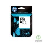 HP 940 Black Original Inkjet Advantage Cartridge For Officejet 8000.8500
