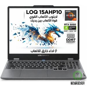 Lenovo NEW LOQ GEN 10 Gaming (2025) AMD Ryzen™ 7 250 8-Cores AI-Powered Gaming P