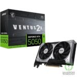 MSI GeForce RTX 5050 VENTUS 2X OC 8GB GDDR6 - Graphics Card
